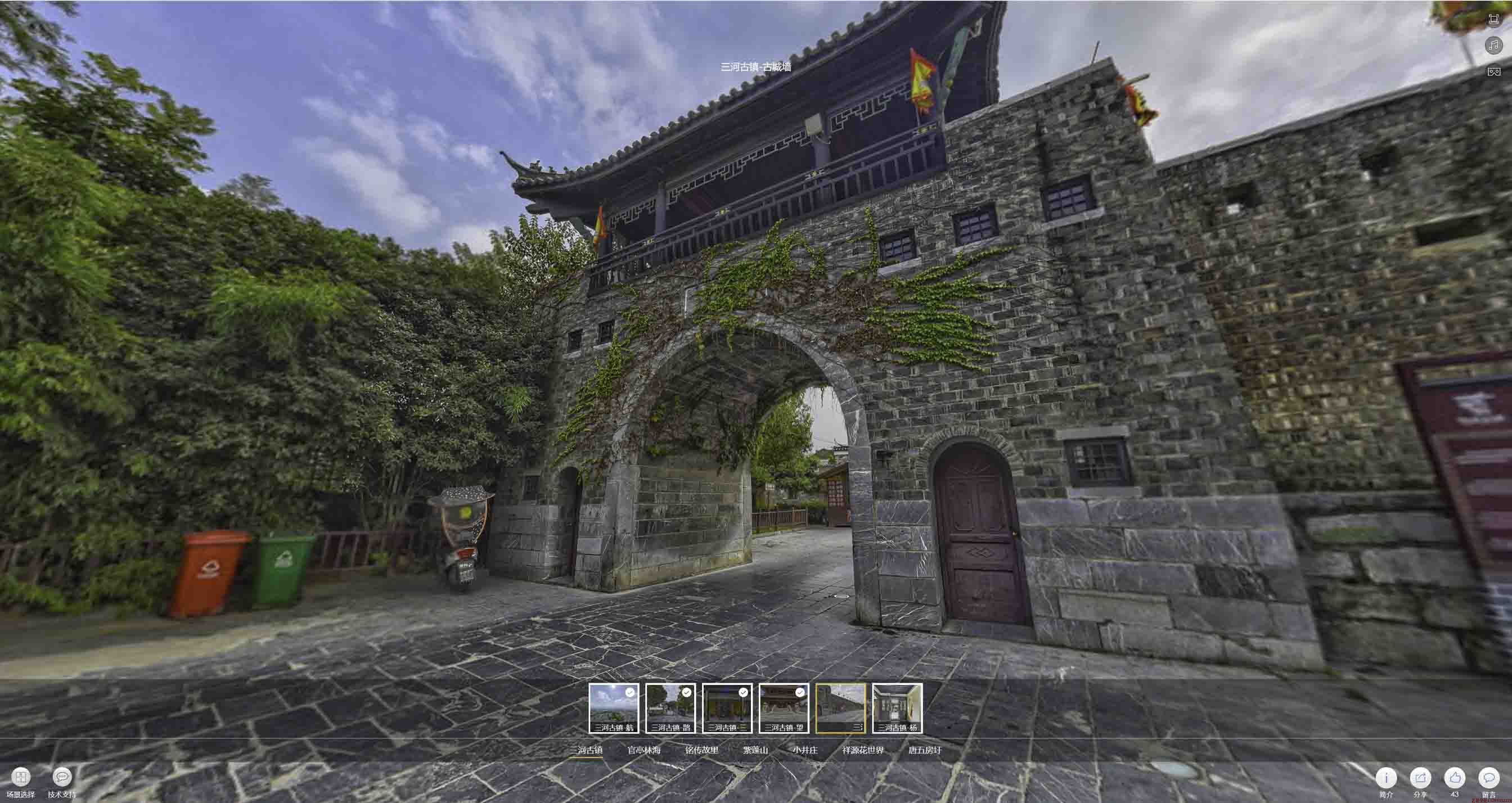 灵川全景拍摄技巧：捕捉完美全景图像在手绘地图中的创意应用