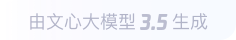 灵川360全景影像与AR技术的结合：为用户带来前所未有的手绘地图体验